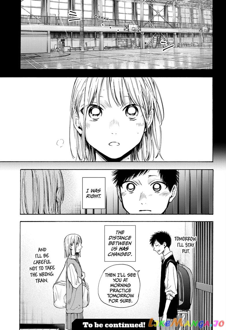 Blue Box, Chapter 49 image 19